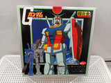 機動戦士ガンダム