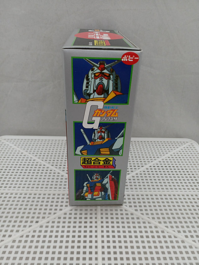 機動戦士ガンダム
