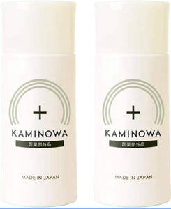 法之羽育髮精華一套2枝