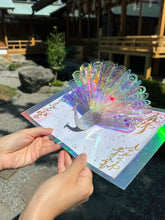 將圖片載入圖庫檢視器 神社御朱印