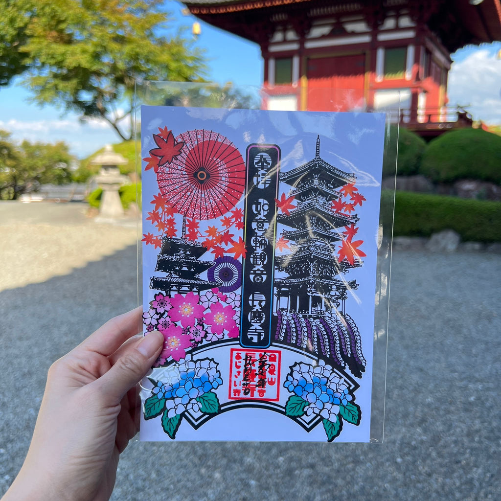神社御朱印