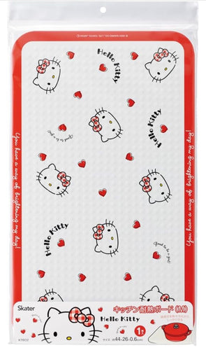 スケーター(Skater) キッチン 耐熱ボード M 調理台ボード 44×26cm ハローキティ Redハート サンリオ KTBO2-A