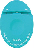オート レターオープナー セラミックレターオープナー CLO-700C-BL