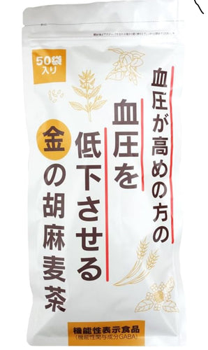 金胡麻麥茶(附日本認證機能性食品標籤）