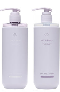 Off & Relex 順滑柔絲晚間修護洗髮露+護髮素套裝