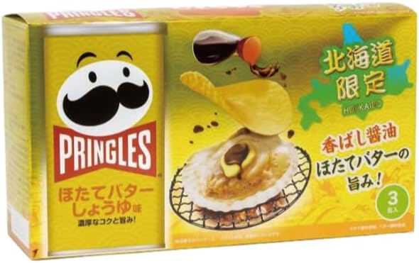 Pringles 北海道帆立貝バターPotato Chips