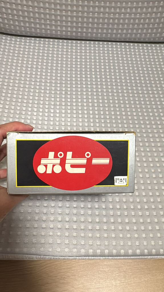 日本昭和年代 Popinica《秘密戰隊五連者》バリブルーン 超合金載具玩具