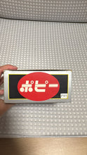 Load image into Gallery viewer, 日本昭和年代 Popinica《秘密戰隊五連者》バリブルーン 超合金載具玩具