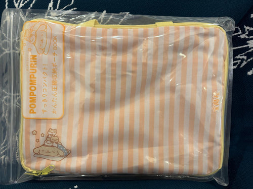 7-11 限定限量旅行收納袋-布甸狗